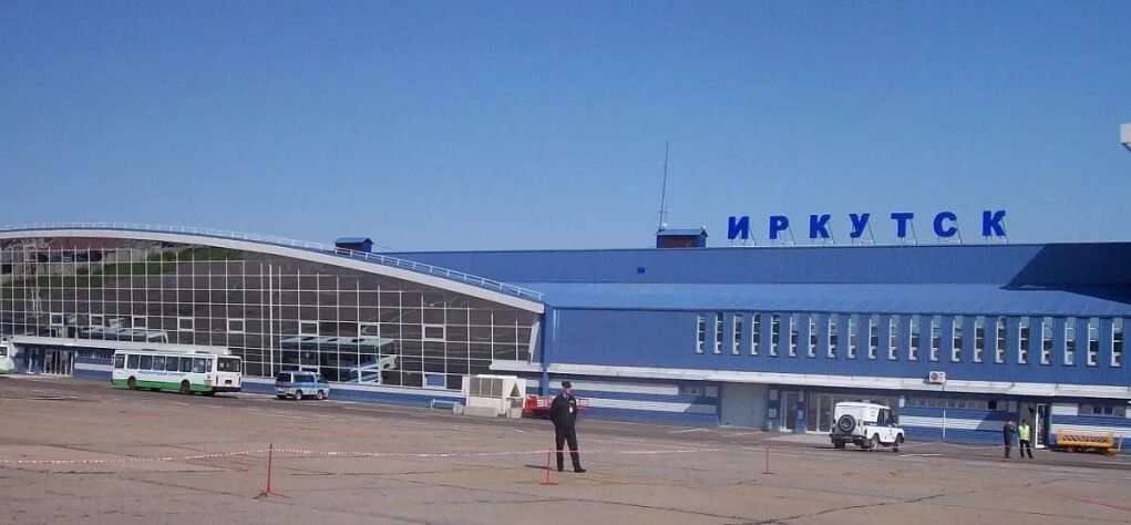 Аэропорт Иркутск. Аэропорт Иркутск аэродром. Действующий аэропорт Иркутск. Старый аэропорт Иркутска.