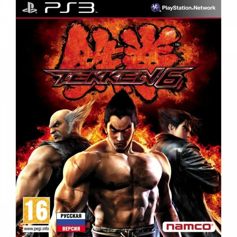 Игра playstation 6. Теккен на пс3. Tekken 6 (Xbox 360). Tekken 7 ps3. Tekken 6 (ps3).