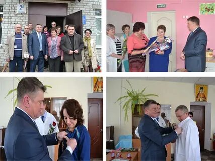 Карачевская црб
