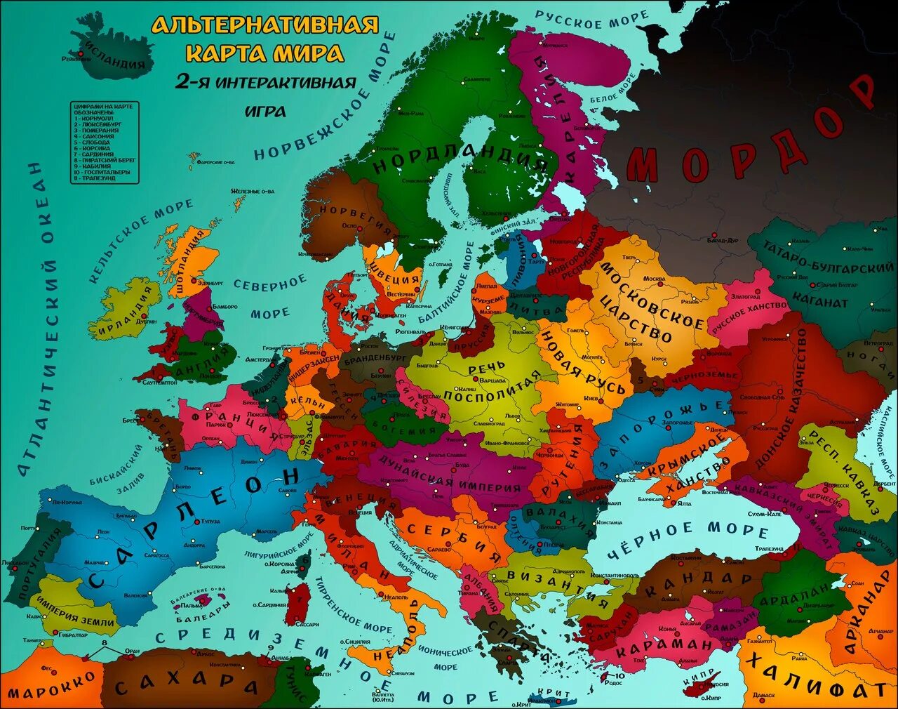Карта европы 2024 год. Политическая карта Европы 2023. Карта Европы альтернативная история. Политическая карта Европы 2023 года.