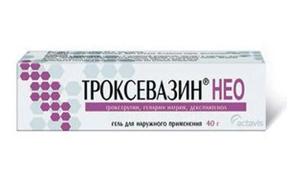 Троксевазин 100г. Троксевазин гель. Троксевазин мазь. Троксевазин гель на латыни. Транквинизин гель от геморроя?.