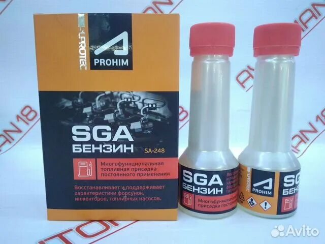 Присадка в бензин сга (sga). Очиститель топливной системы k2 benzin 50ml. Sga box suprotec. Sa248 супротек. Sga бензин отзывы.