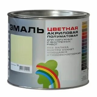 Акриловая эмаль цвета