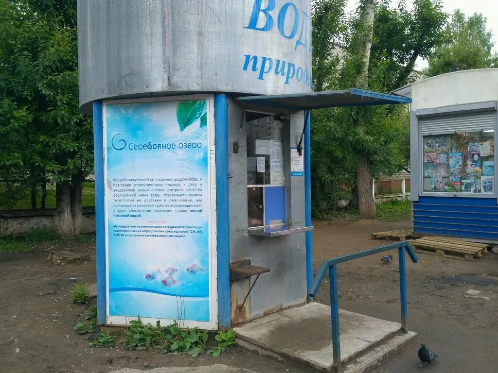 озеро селигер марий эл. озеро серебряное марий эл. обои на рабочий стол сура река. пермские воды вода. ооо серебряное озеро.