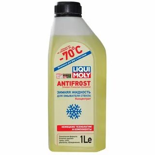 Жидкость для стекол liqui moly