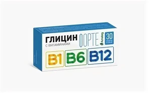 Глицин в1 в6. Глицин с витамином б6 б12. глицин с витамином в12 в таблетках. глицин форте ovie с витаминами в1, в6, в12 таб. 600мг №60. глицин в1 в6 в12.