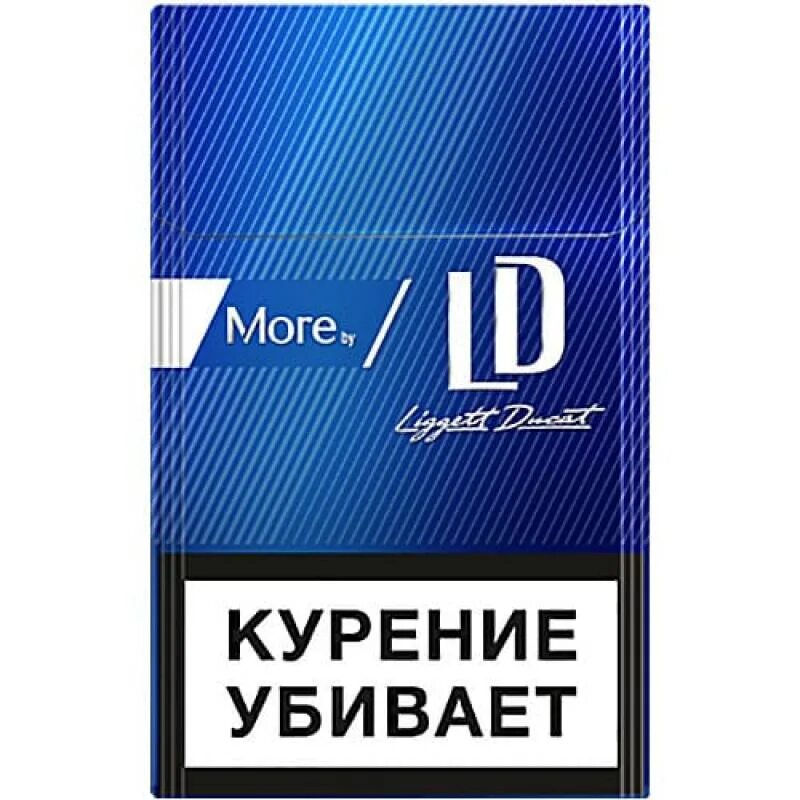 Сигареты LD 100 more Blue. Сигареты more by LD Blue. Сигареты more by LD Blue 140р. More LD Blue сигареты. Blue сигареты купить