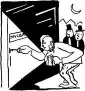 Галерея маяковская