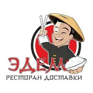 Ресторан доставки ешь