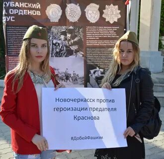 Суть времени таганрог