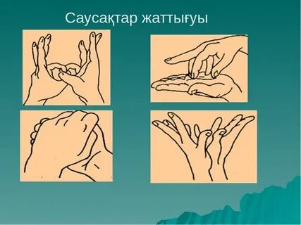 Катя Самбукаймен порно