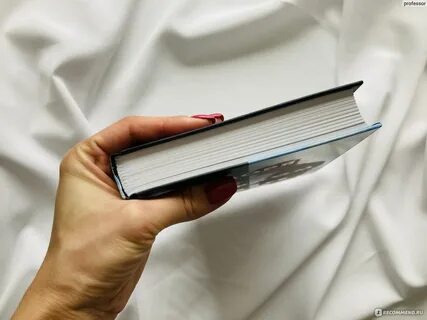Письмо изменившее жизнь