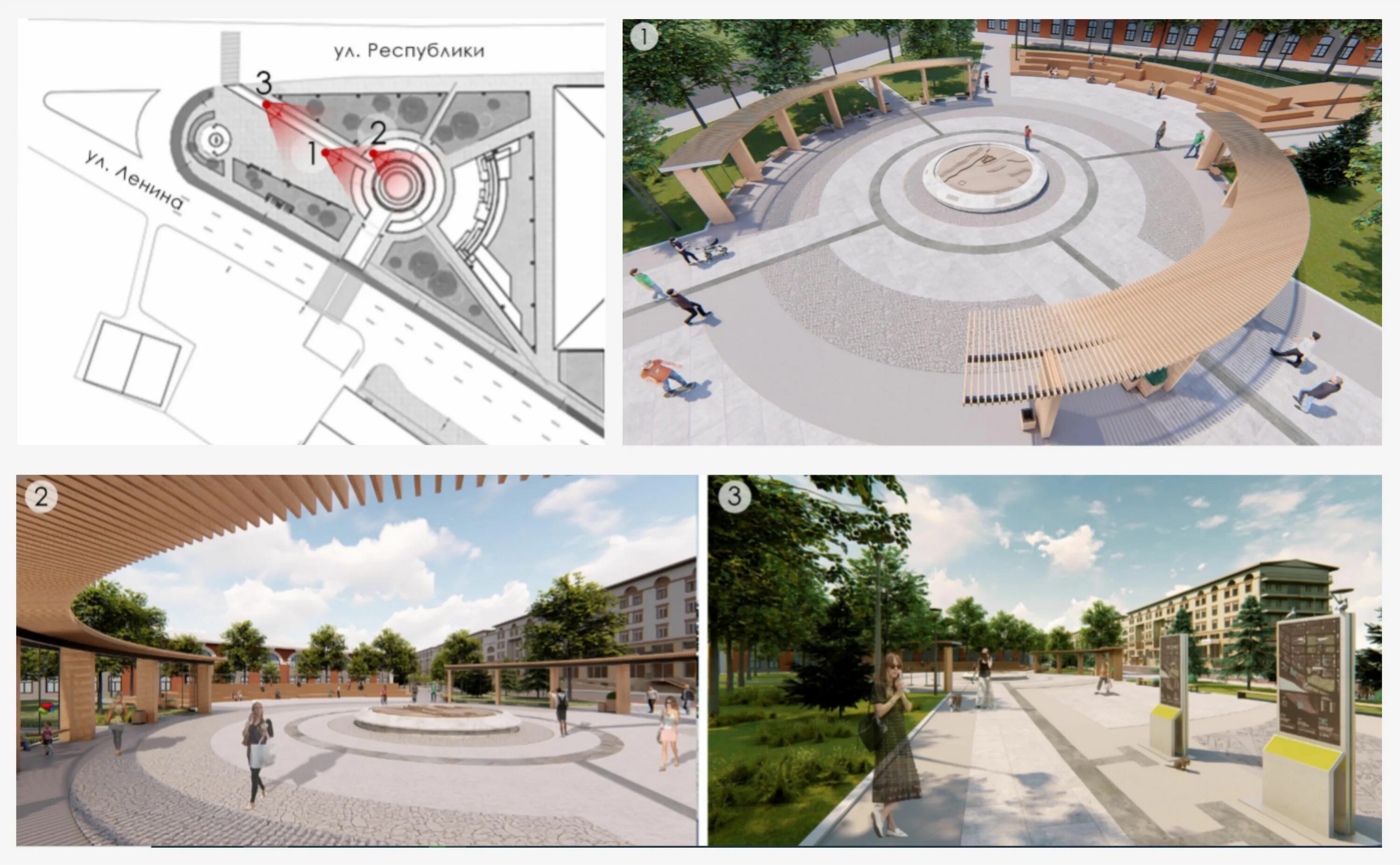 Реконструкция улицы ленина в тюмени. Проект города. Пешеходная зона на ленина новосибирск. Проект ул ленина. Проект ул ленина.