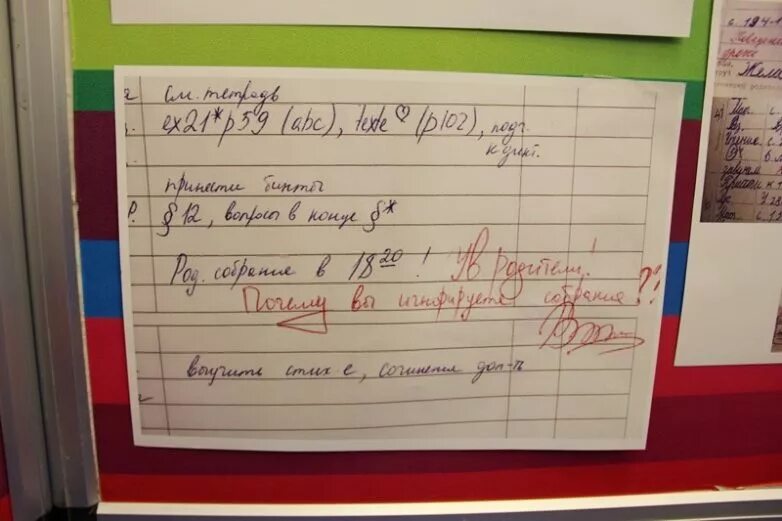 Лестные замечания. Смешные замечания в дневнике. Смешные замечания в школьных дневниках. Смешные замечания в дневнике от учителя. Замечания учителя в тетради по русскому языку.