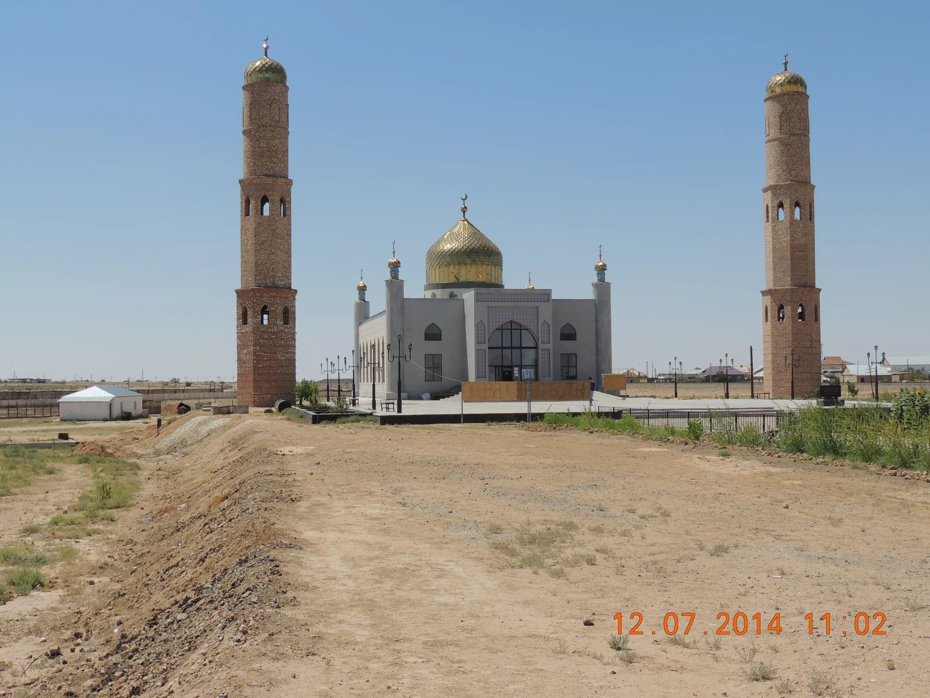Центральная мечеть караганды. Талды курган достопримечательности. Алиса байқоңыр қаласы жәрімбет мешіті фотоларын көрсетіңізші. Мечеть с голубыми куполами. Алиса байқоңыр қаласы жәрімбет мешіті фотоларын көрсетіңізші.