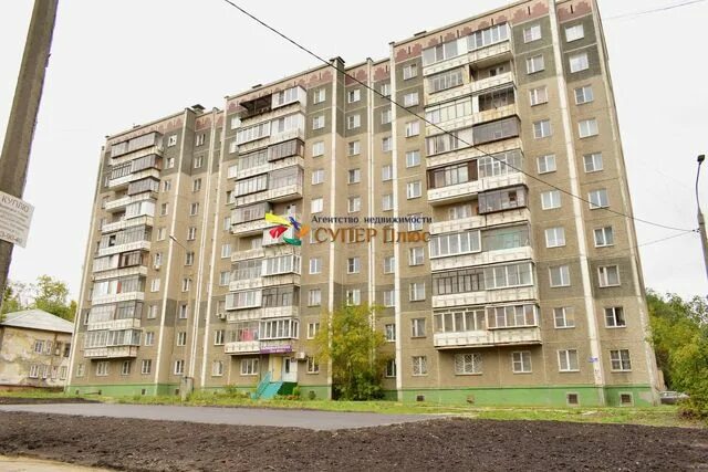 Больше не работает: АБС Авто, автосервис, автотехцентр, Челябинск, Цинковая улиц