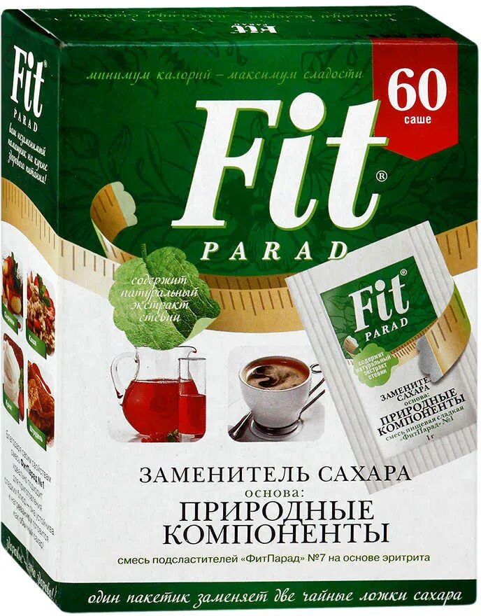 Стевия сахар купить. Сахарозаменитель Fit parad 7. ФИТПАРАД №7 саше 60 г. Сахарозаменитель на стевии фит парад 7. Fit parad сахарозаменитель 7 в саше.