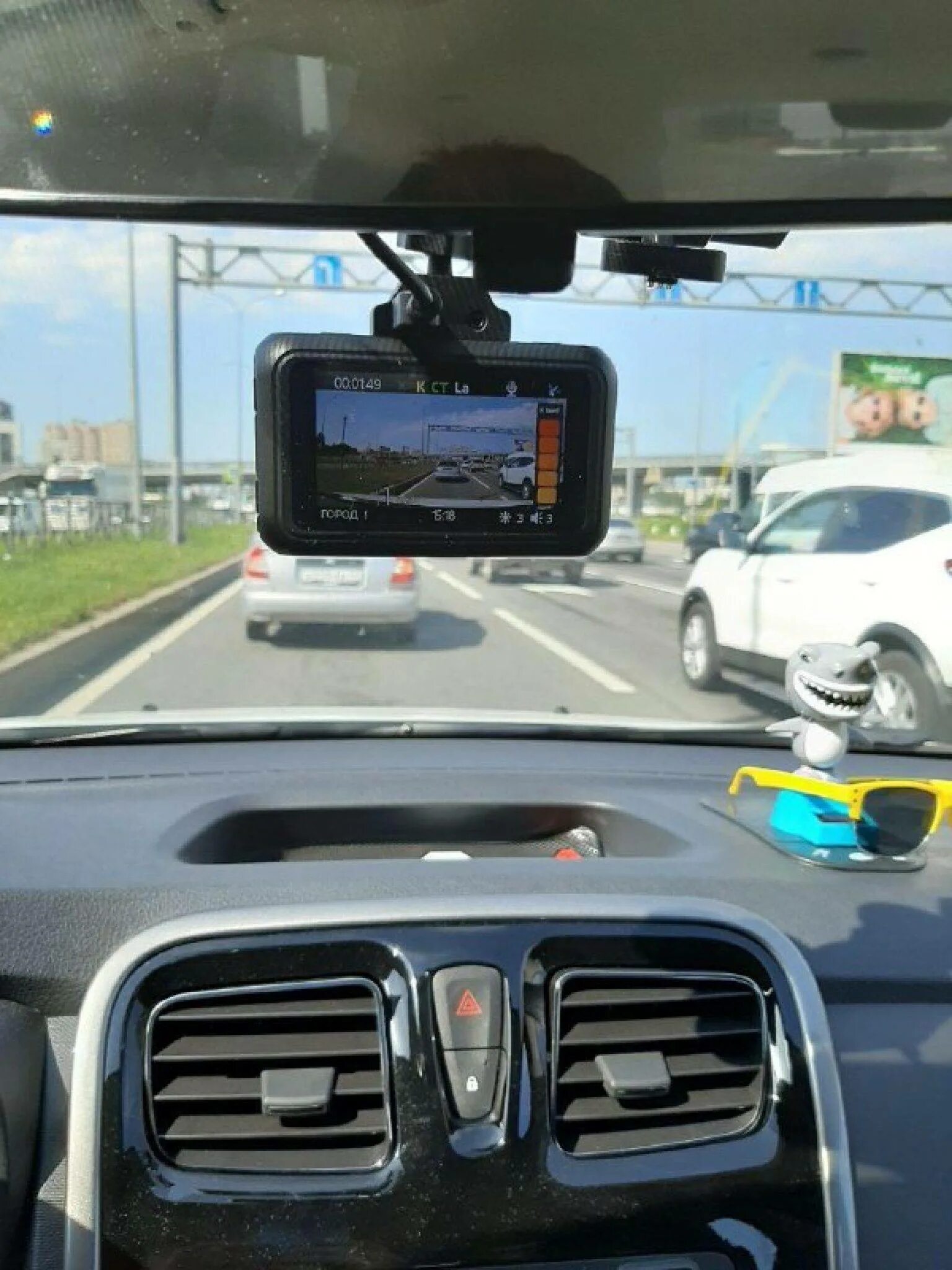 Приложение видеорегистратора roadgid. Roadgid x8 gibrid gt. x8 gibrid gt. roadgid x9 gibrid gt. roadgid х8 gibrid gt.