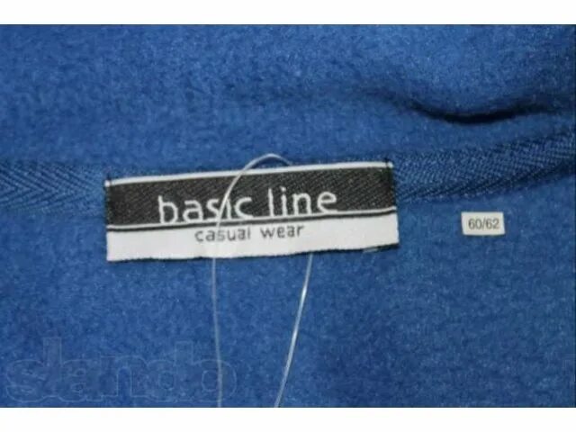 Синие льняные брюки мужские. Casual ghost. Casual line. Сухой корм dailycat casual line adult meat cocktail + turkey. Футболка casual-1925.