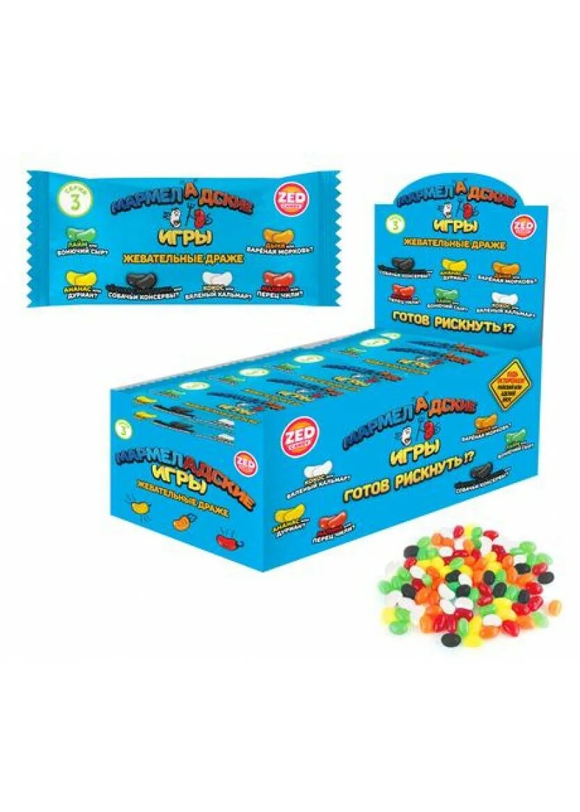 Иван захаркин и анастасия екатеринбург фото. Три вкуса екатеринбург чемпионов 15. Damla sour belts. Мармеладские игры. Zed мармеладские игры пакет, 1 серия.