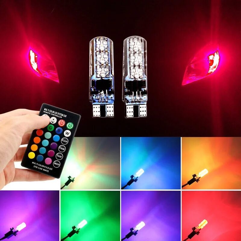 Цвет лампы rgb. Светодиод t10 rgb с пультом. t10 w5w rgb. лампа t10 rgb led w5w с пультом управления avl001. лампочки светодиодные 5w5 ргб.