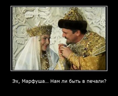 Нам ли не знать