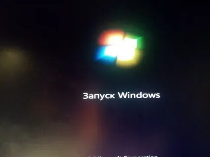 Картинка загрузка windows