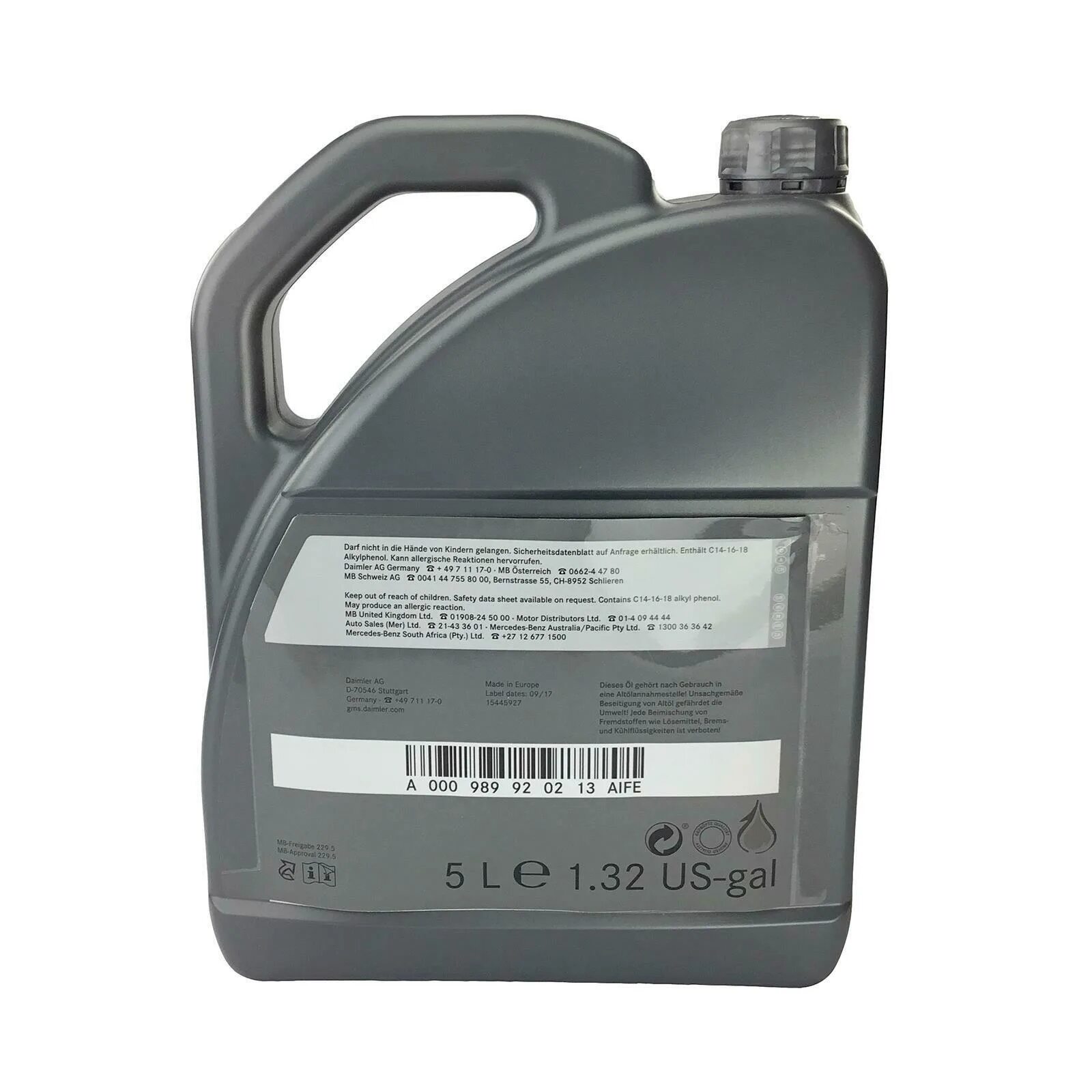 Масло 5w40 допуски 229.5