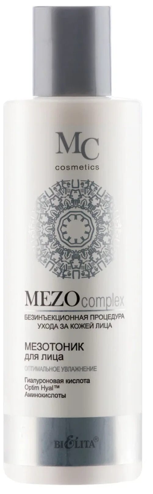 Mezocomplex белита. Mezocomplex белита. Белита мезокомплекс крем д/лица ночной 50+ комплексное омоложение 50мл. Крем белита мезо 30 40. Mezocomplex 30+ мезо крем-гель д/век глубокое увлажн.