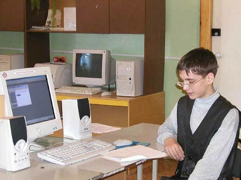 Программы углубленного изучения информатики. Программы углубленного изучения информатики