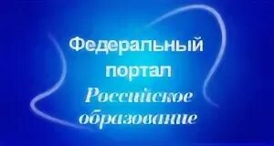 Социально экономический колледж личный кабинет. Иркутский авиационный техникум логотип. Иркутский авиационный техникум фото. Иркутский авиационный техникум эмблема.