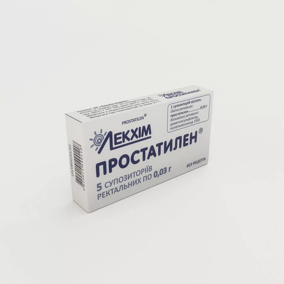 Антибиотики от простатита недорогие. Простатилен супп рект 30мг №10. Простатилен 50мг n10 супп. Простатилен свечи 30мг n10. Простатилен (супп. 30мг n10 рект ) Цитомед-Россия.