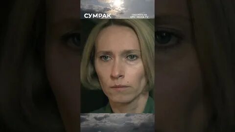 Клизма марии болтневой