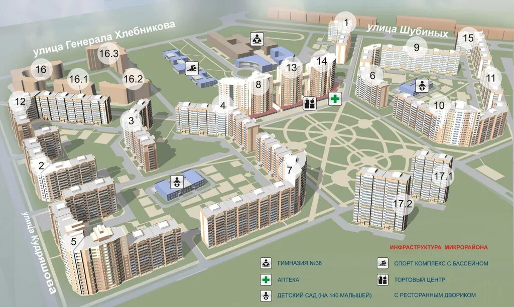 План застройки микрорайон Московский Иваново. Иваново, Московский мкр.,литер. Иваново Московский микрорайон 2. Московский микрорайон Иваново дом 2. 1а микрорайон д 3