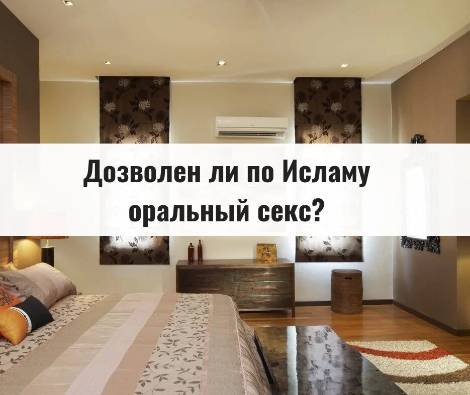 Близость между супругами. Принципы отношений между супругами. Виды отношений между супругами. Близость между супругами. Настоящие чувства.