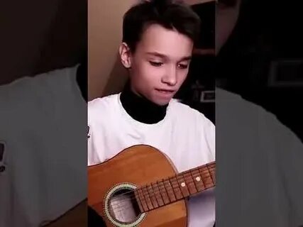 Акстар малыш