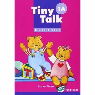Книга тини