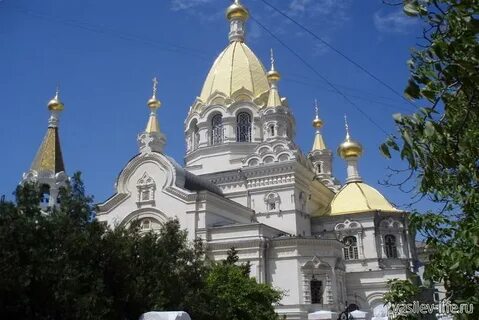 Единая церковь