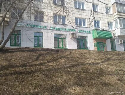 Срочно пермь