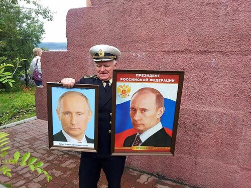 Путин Курск Проститутки