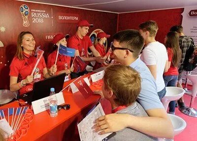 Волонтерская кампания