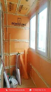 Утепление лоджии пеноплексом своими руками пошаговая