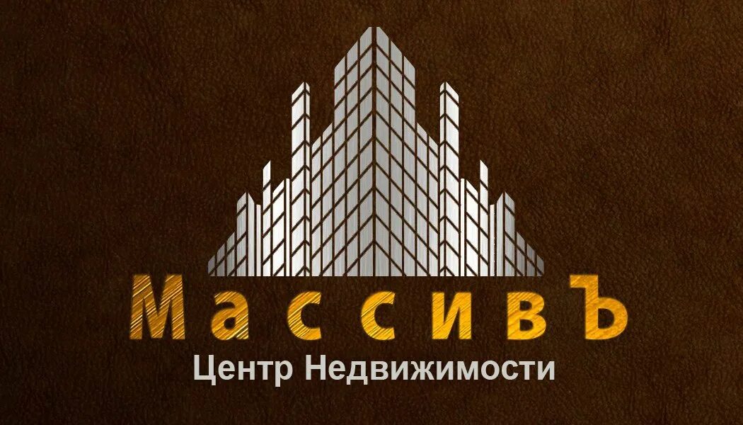 горизонт санкт-петербург. логотип центр недвижимости. центр недвижимости. ульяновск ул радищева 3. наш городок агентство недвижимости курган.