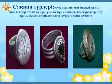 Қара шұлық киген аналарды онлайн порно көру