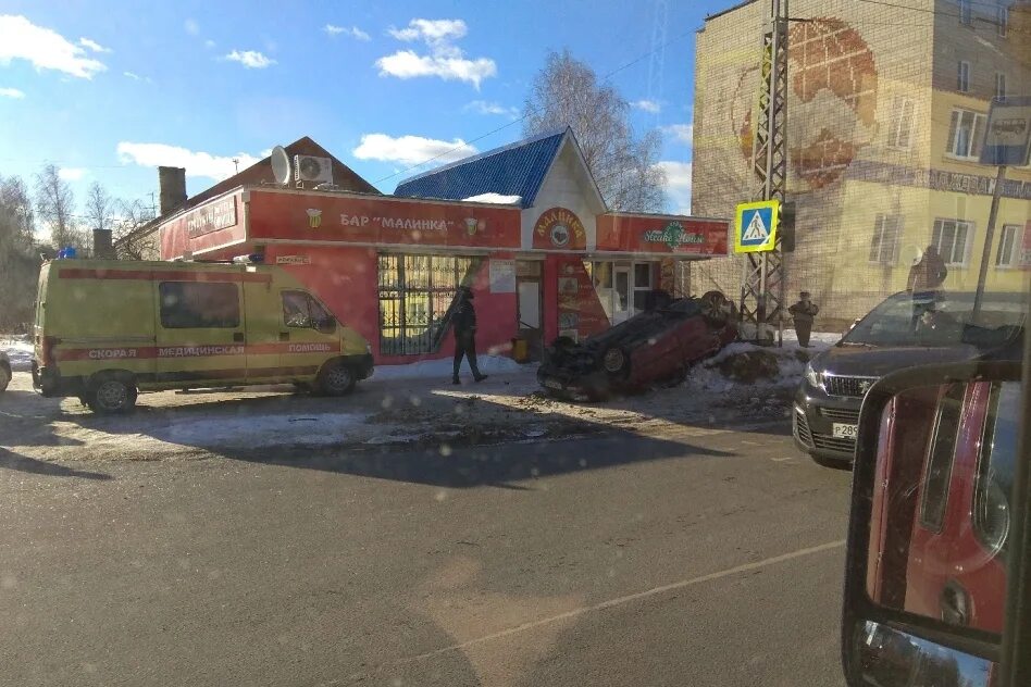 Подслушано ковров авария. Подслушано ковров происшествия. Пожар в Коврове сейчас подслушано ковров. Владимирская область г ковров подслушано. Город ковров подслушано