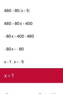 480 24 4 81 63 2