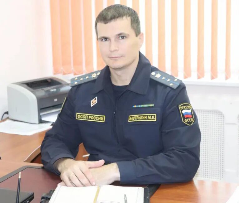 Служба приставов псков. Служба приставов псков. Служба приставов псков. Служба приставов псков. Служба приставов псков.