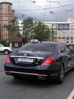 Киевские номера
