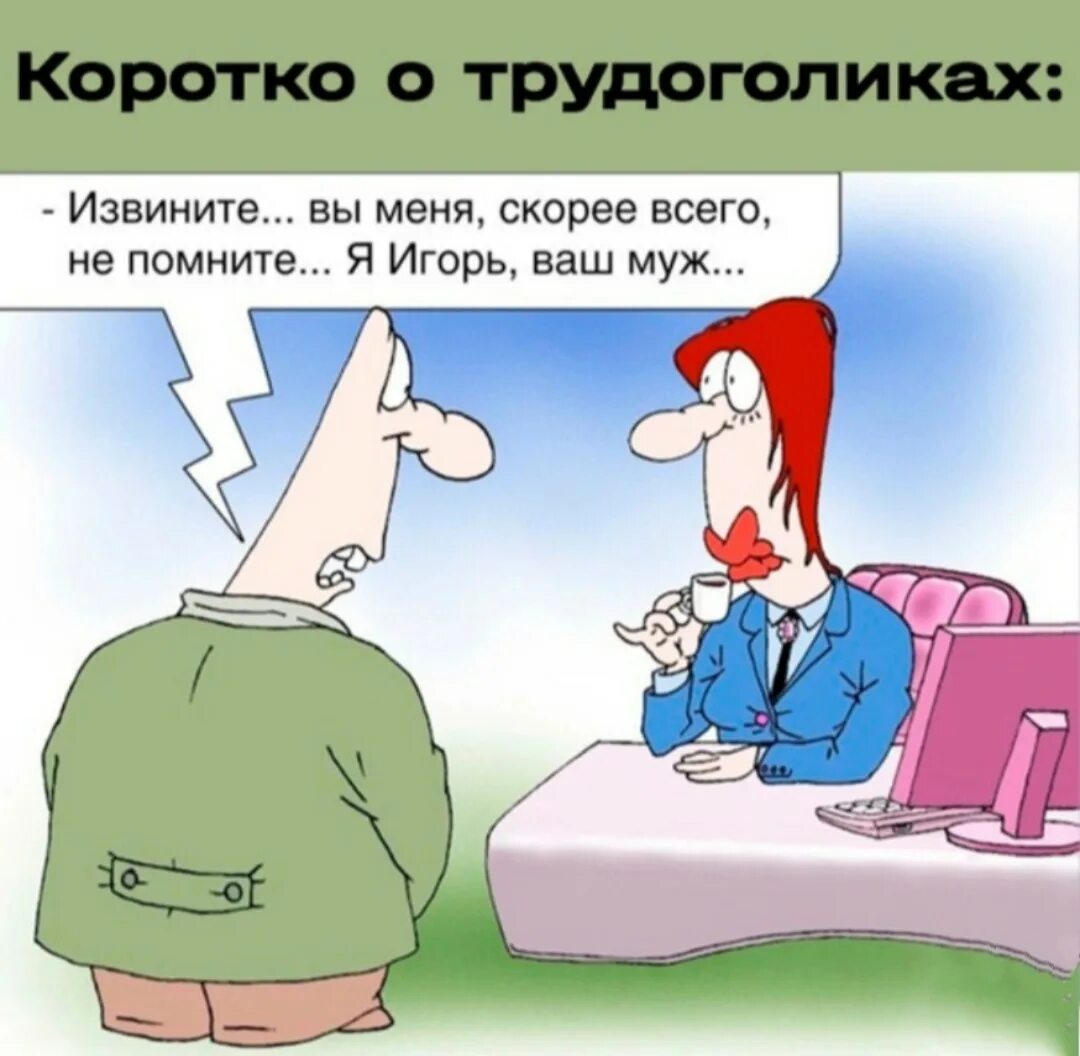 Скорее всего так и есть