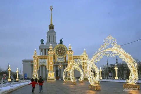 Москва 9 января